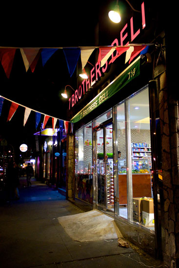 The exterior of the reopened 7 Brothers Deli