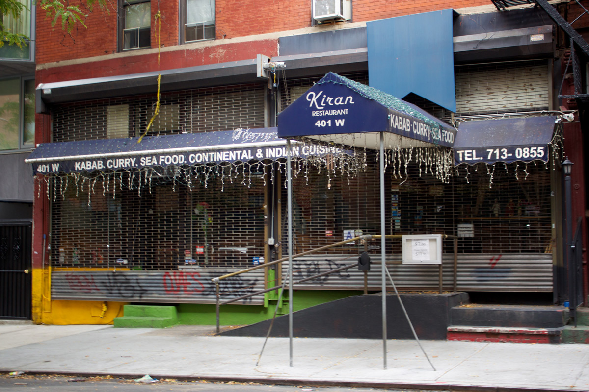 The exterior of Kiran Indian Cuisine