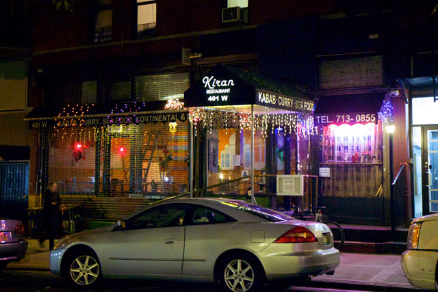 The exterior of the closed Kiran restaurant