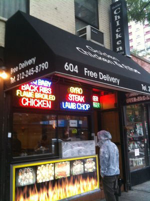 The exterior of the previous store of Golden Chicken & Ribs