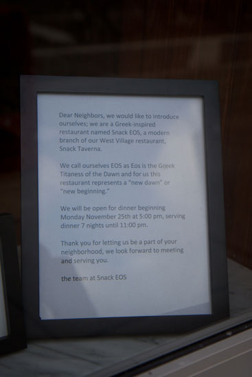 The introduction letter posted at Snack EOS