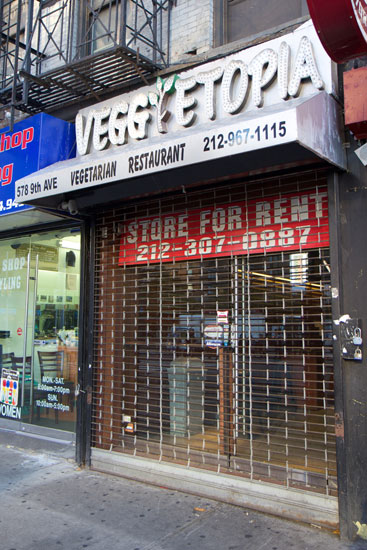 The exterior of the incoming Tehuitzingo