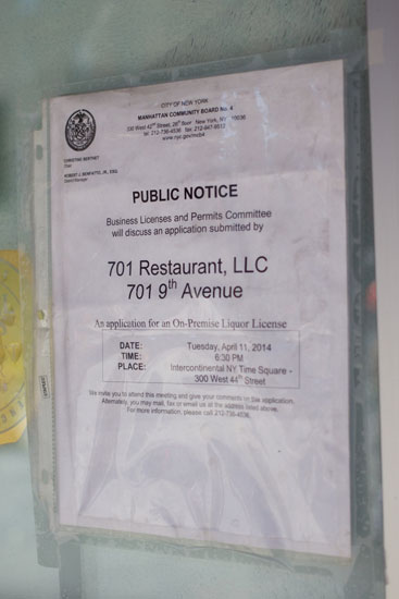 The application notice for the incoming Jolly Monk